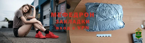 mdpv Верея