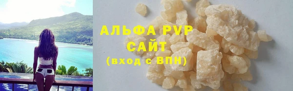 mdpv Верея